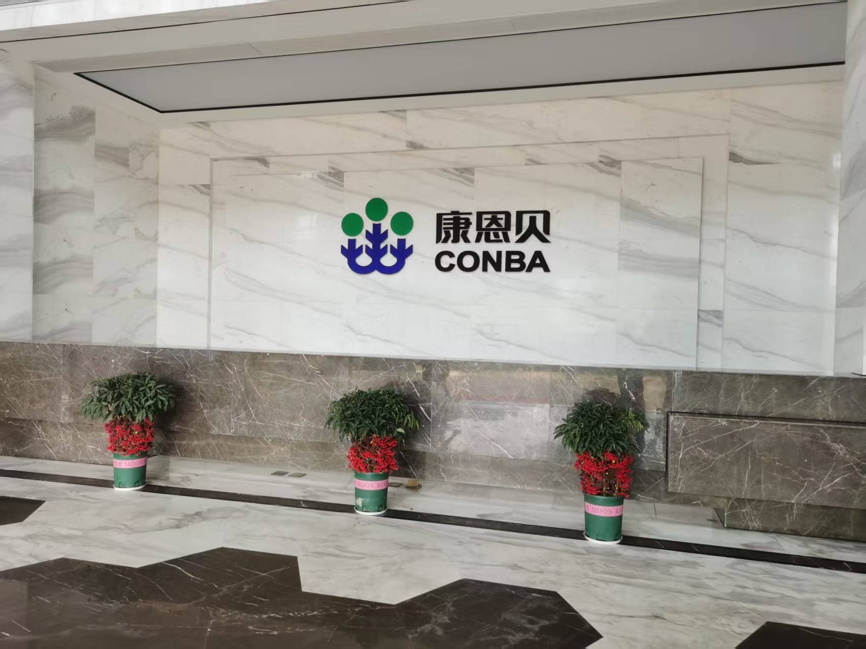 金華康恩貝制藥倉庫溫濕度監(jiān)控系統 